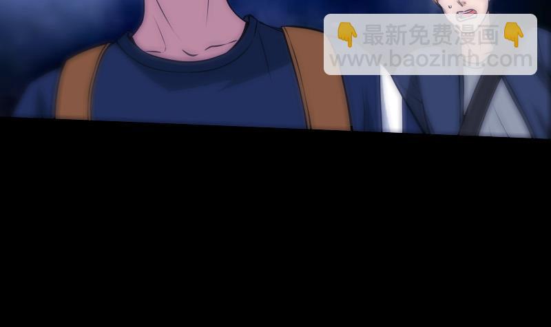 第303话 逃跑44