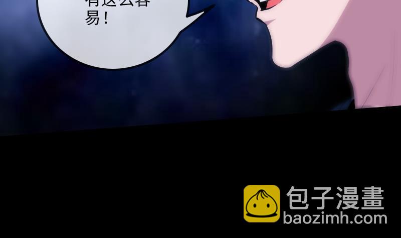 第303话 逃跑50