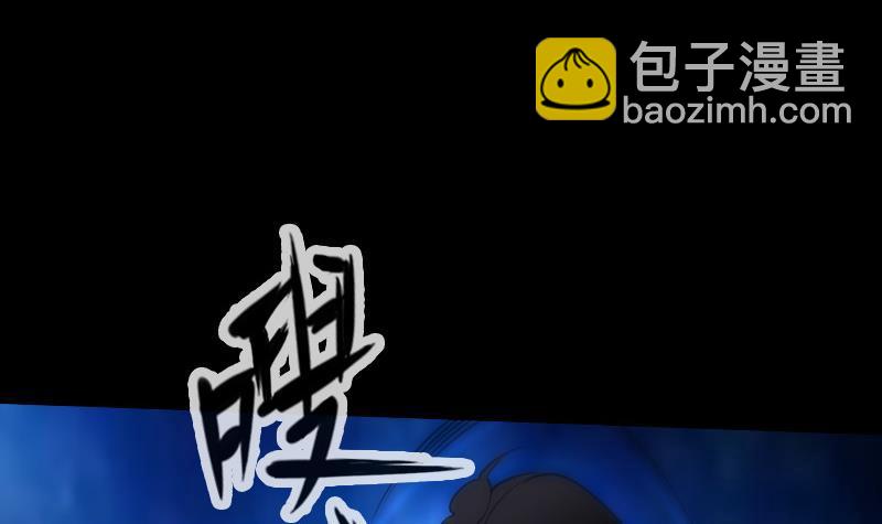 第303话 逃跑57