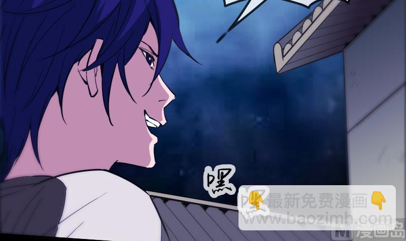 第319话 吓退14