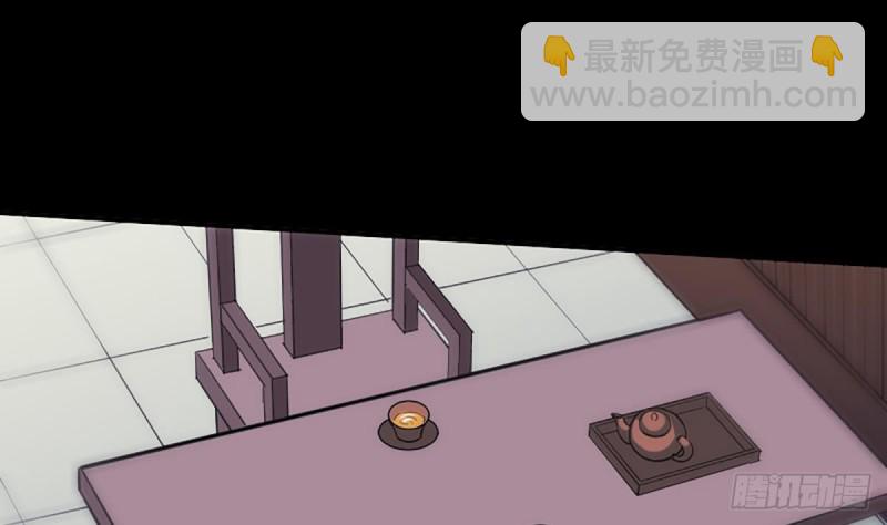 第324话 闹鬼10