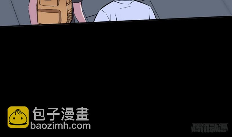 第324话 闹鬼13