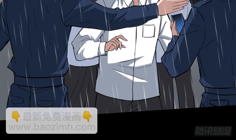 第324话 闹鬼19