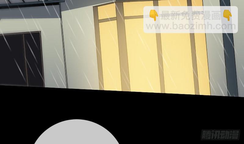 第324话 闹鬼22