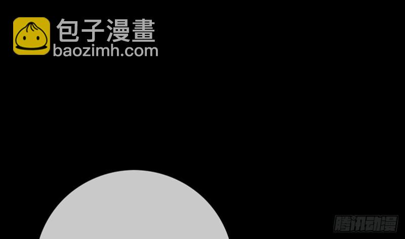 第324话 闹鬼27