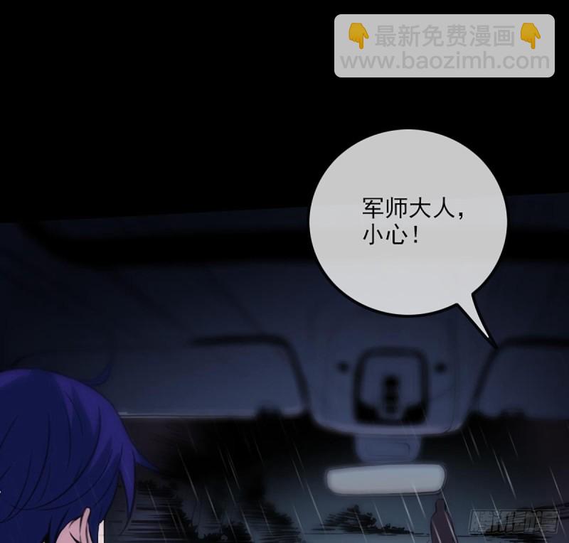 第324话 闹鬼33