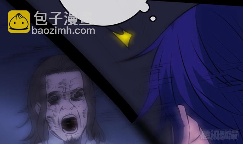 第324话 闹鬼39