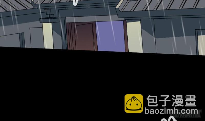 第324话 闹鬼4