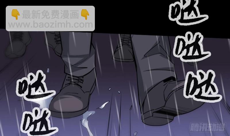第324话 闹鬼5