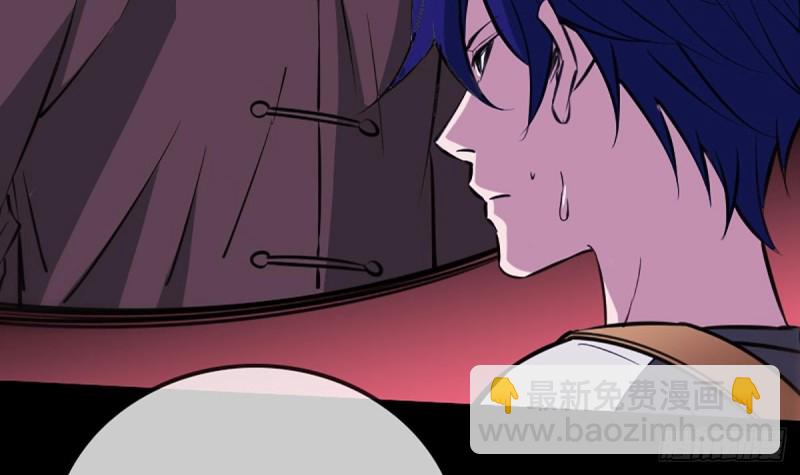 第324话 闹鬼54