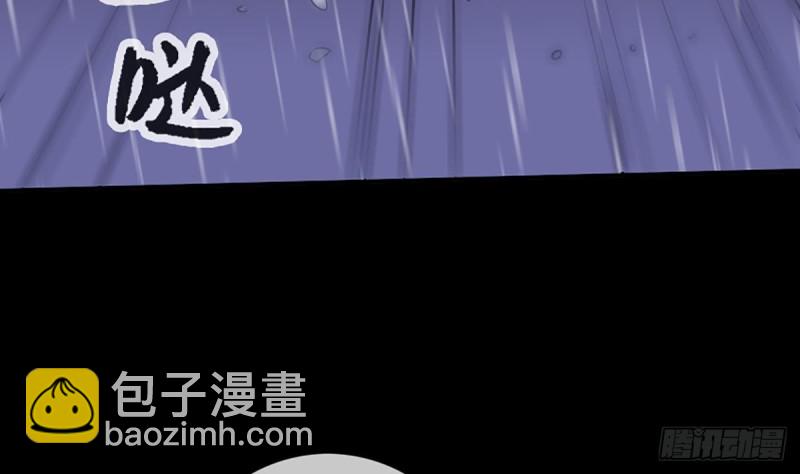 第324话 闹鬼6