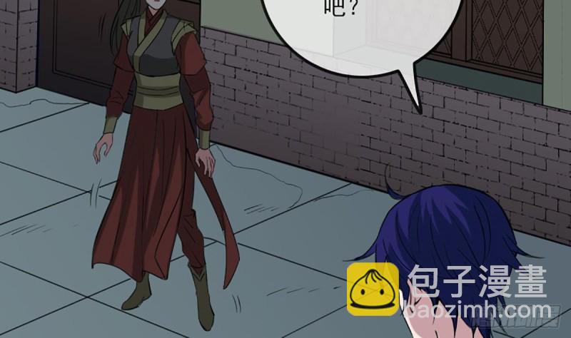 第324话 闹鬼68
