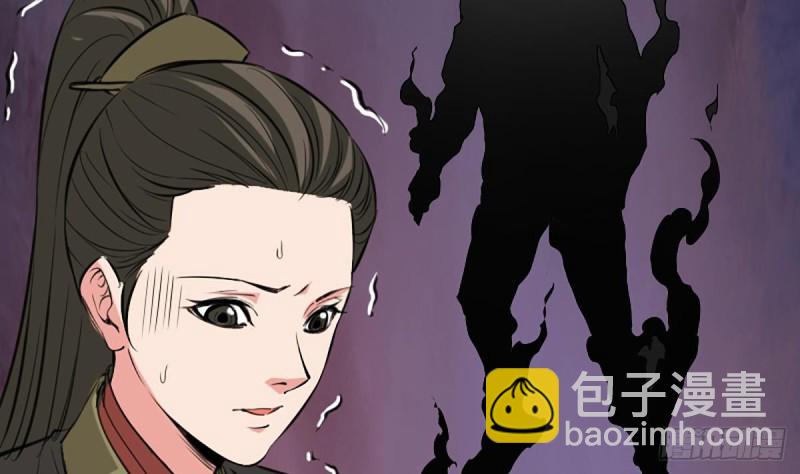 第324话 闹鬼74