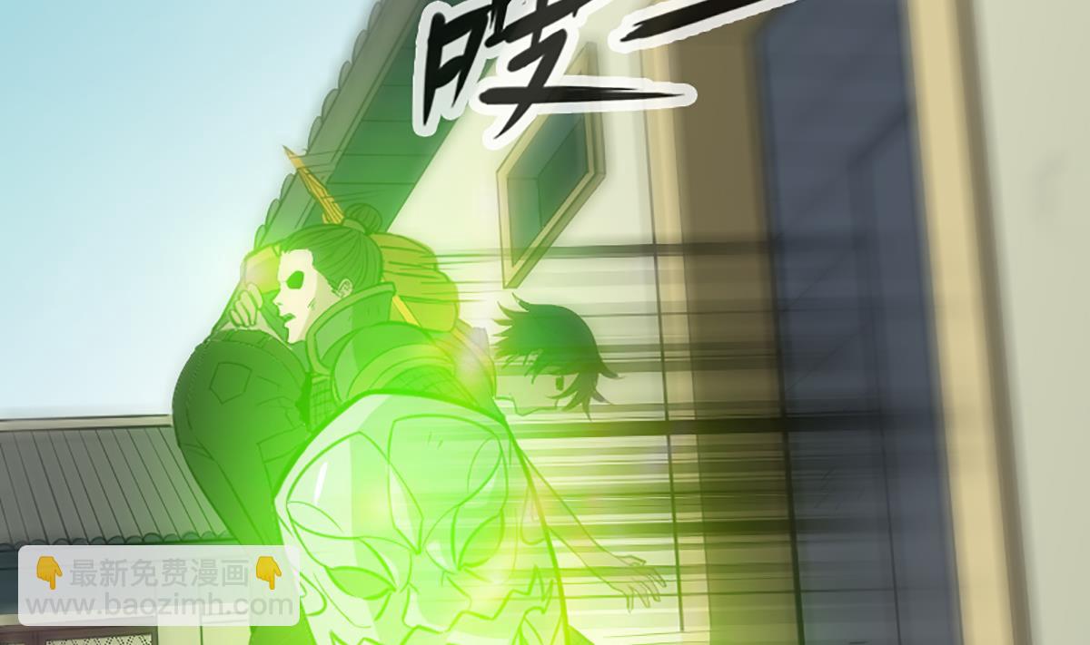 第337话 炸尸22