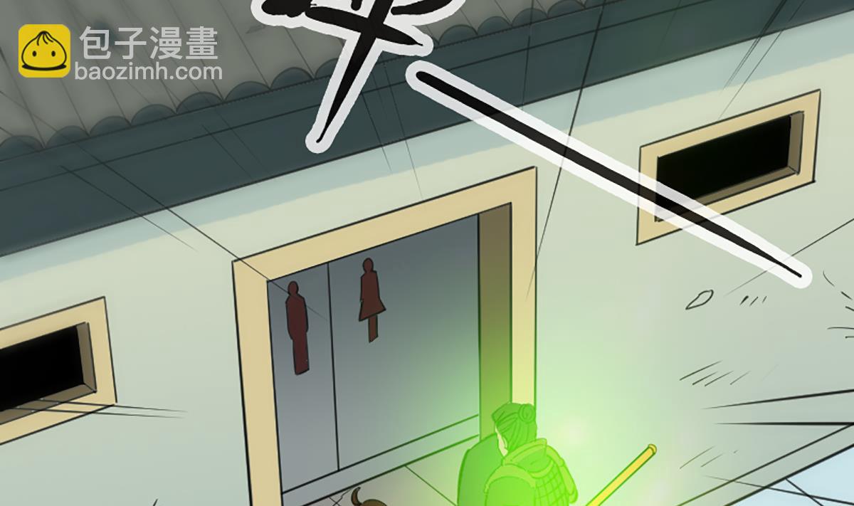 第337话 炸尸30
