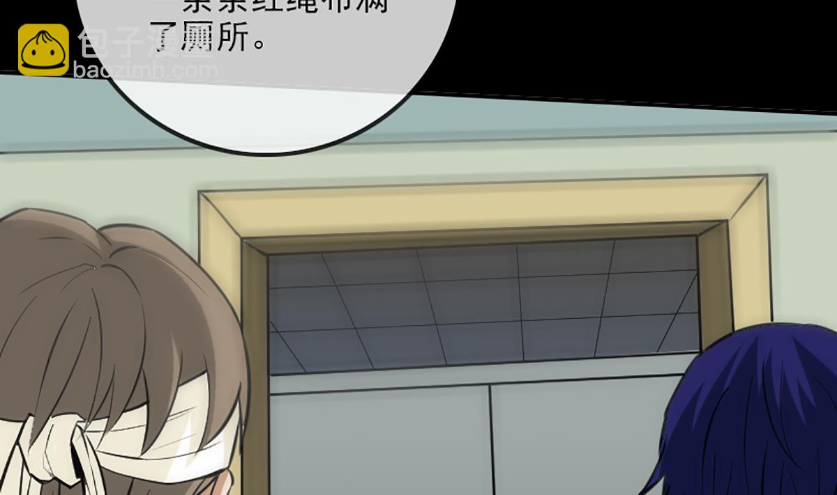 第337话 炸尸39
