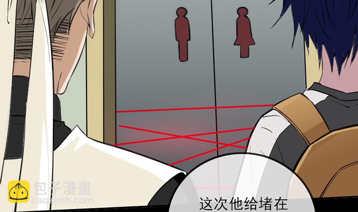 第337话 炸尸40