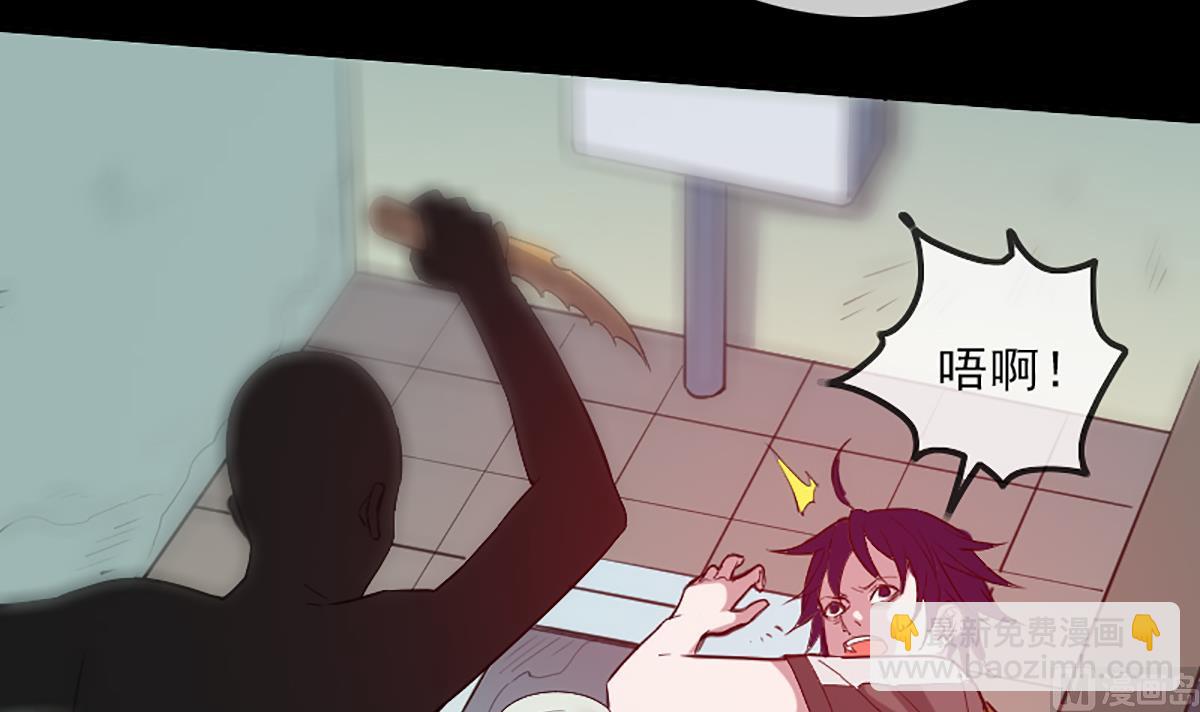 第337话 炸尸5