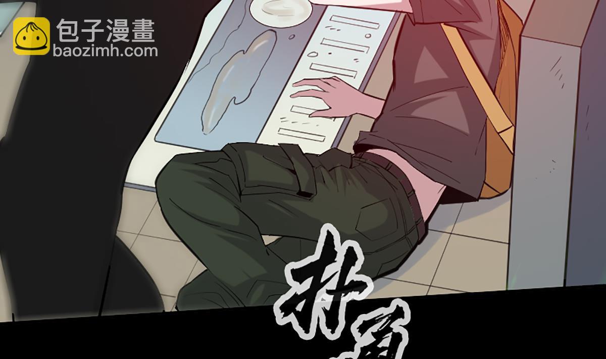 第337话 炸尸6