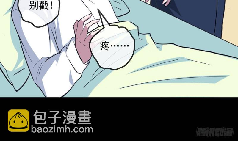 第340话 住院10