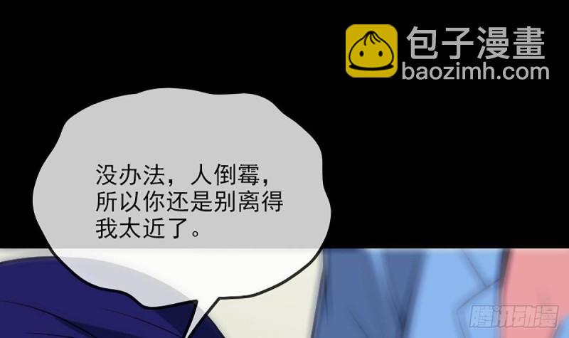 第340话 住院11