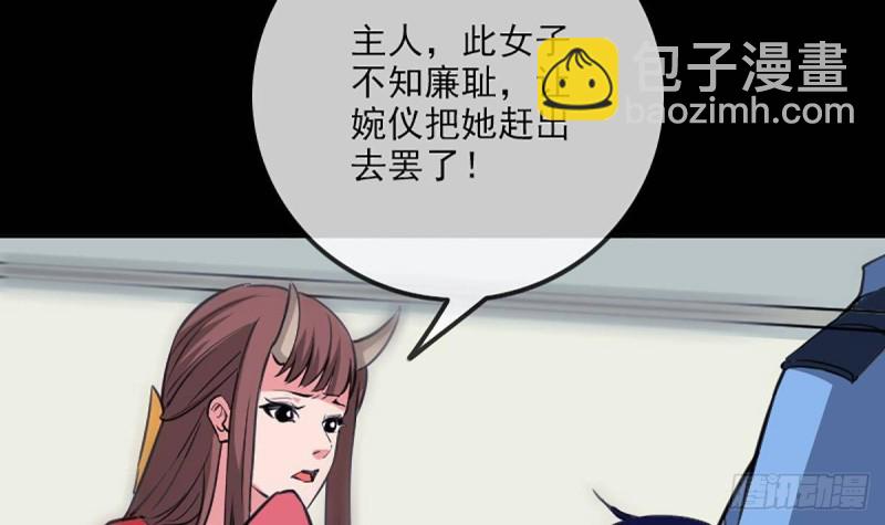 第340话 住院14