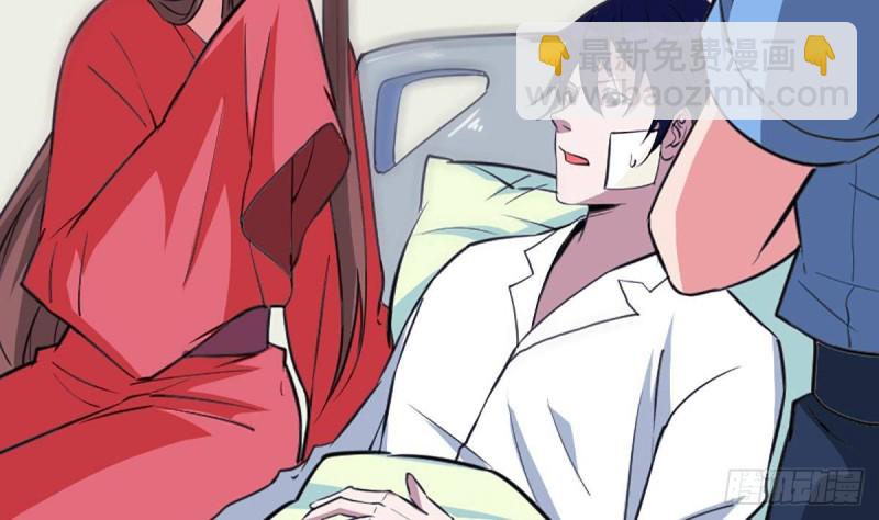 第340话 住院15