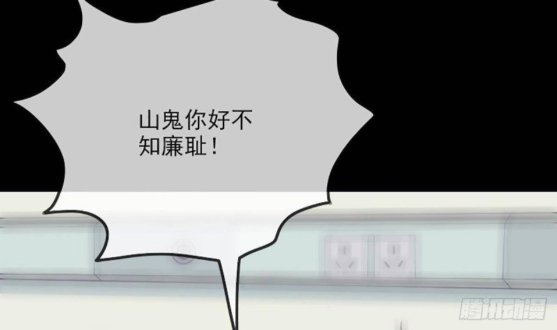 第340话 住院20