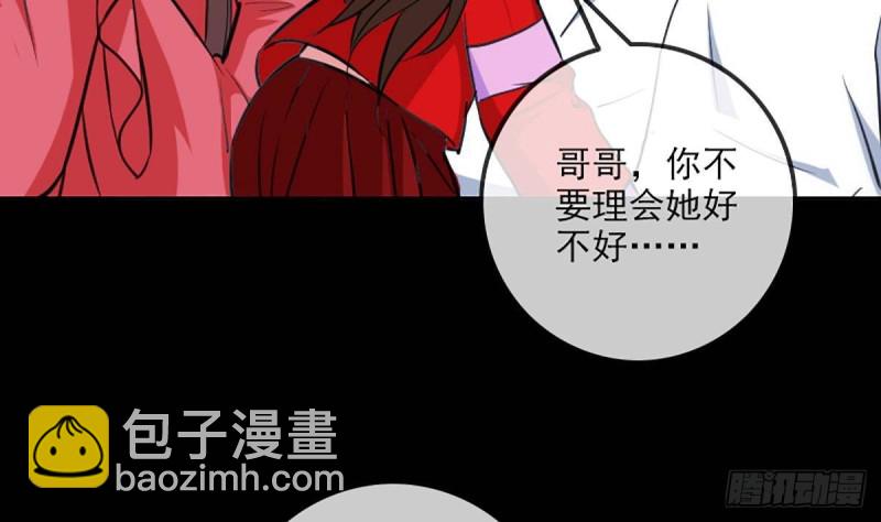 第340话 住院22