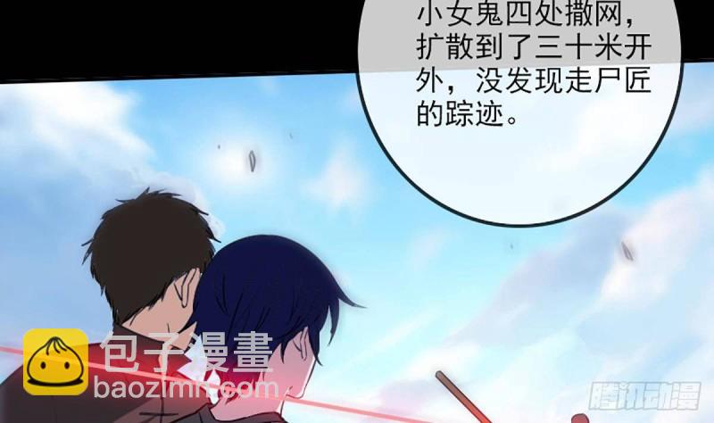 第340话 住院42