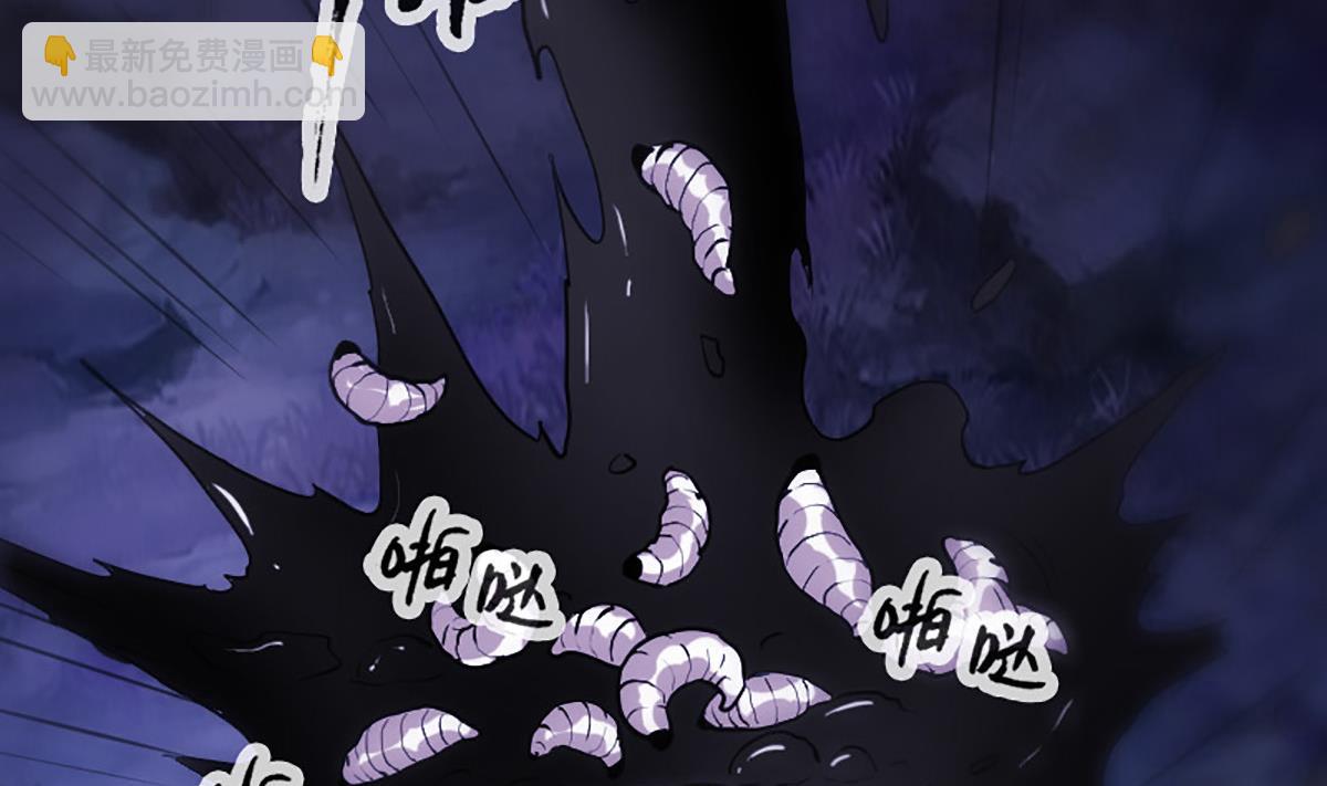 第342话 走尸匠56