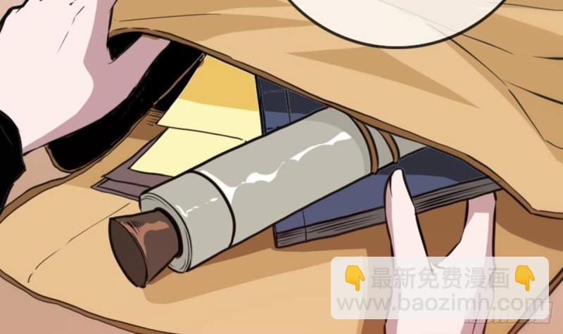 第361话 画像8