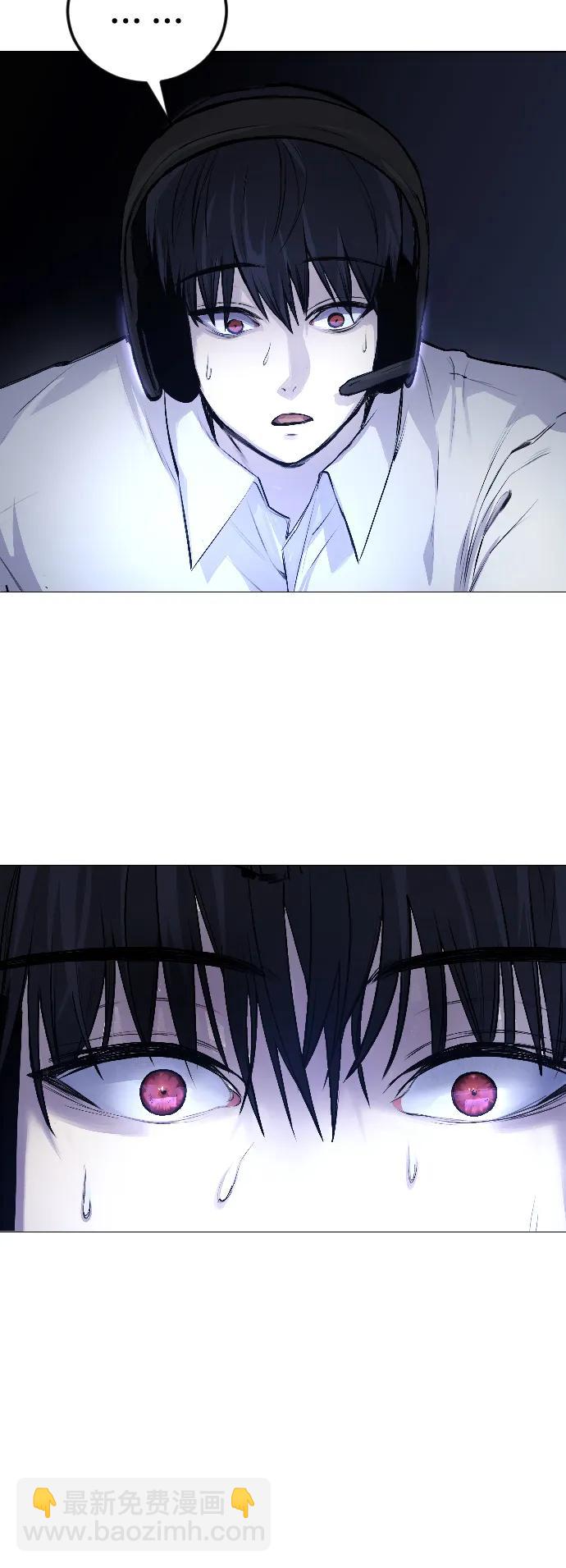 [第5话] 蔬菜31