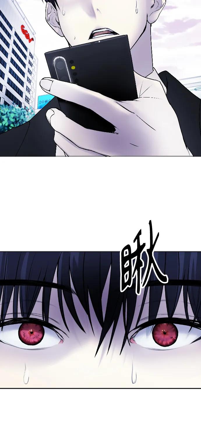 [第5话] 蔬菜81