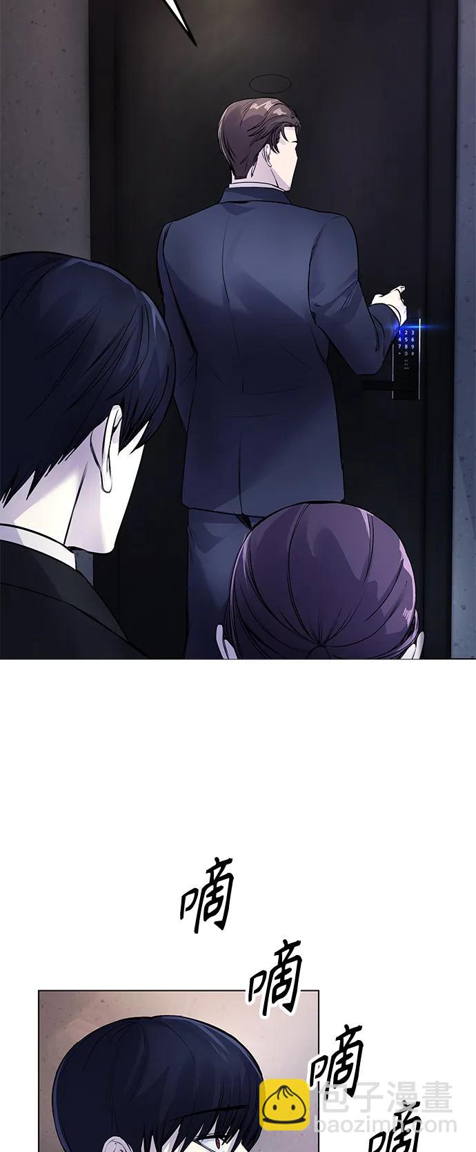 [第7话] 嗯，我认识她58