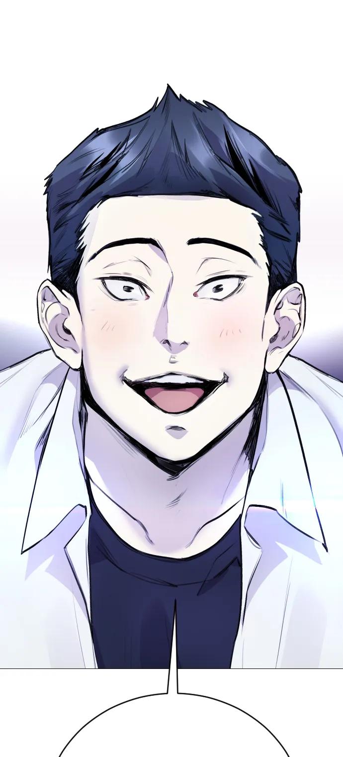 [第11话] 警察真的来了!81