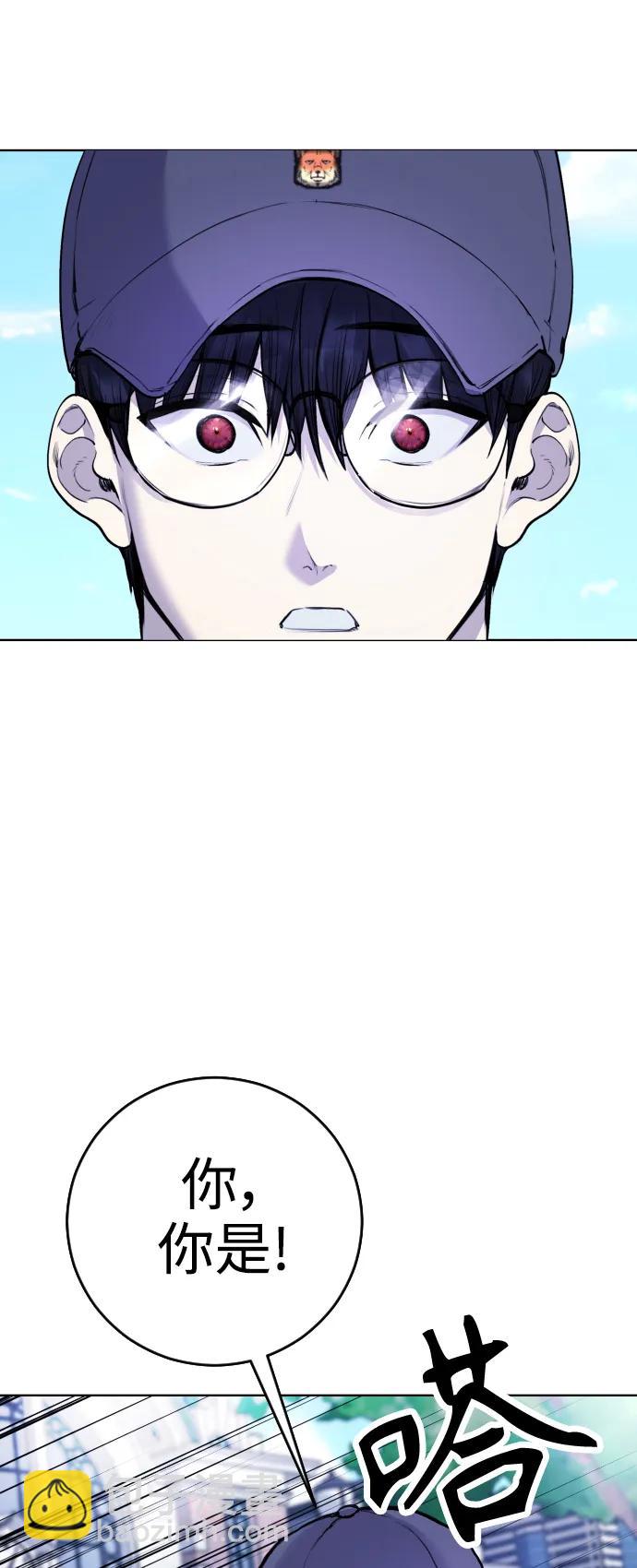 [第14话] 这是误会!10