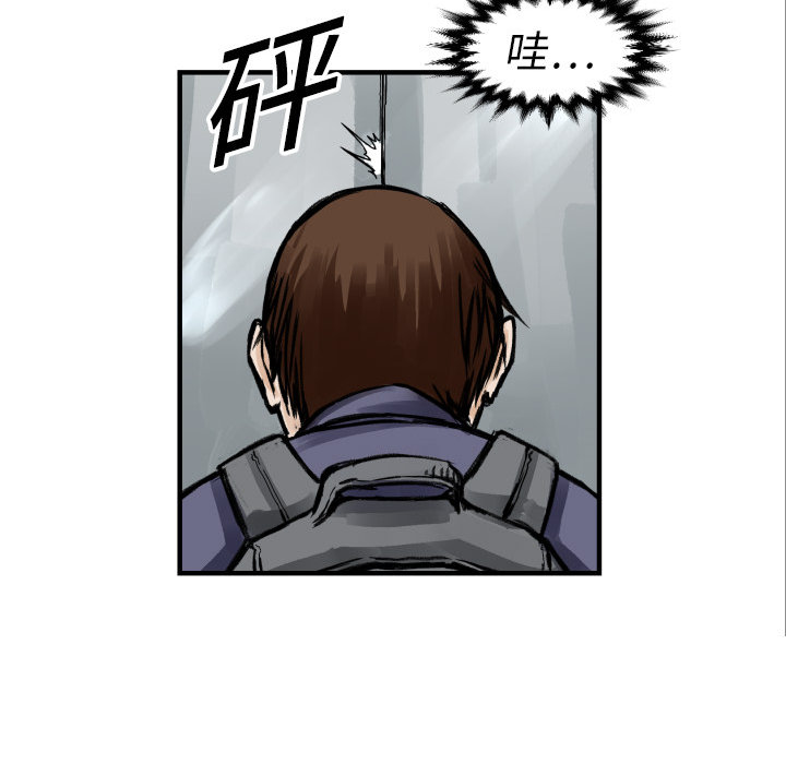 第 4 话104