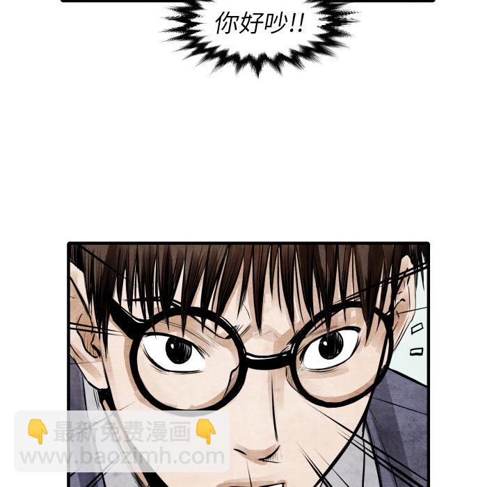 第 4 话125