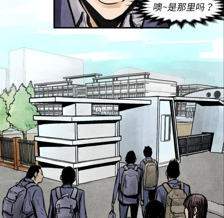 第 4 话127