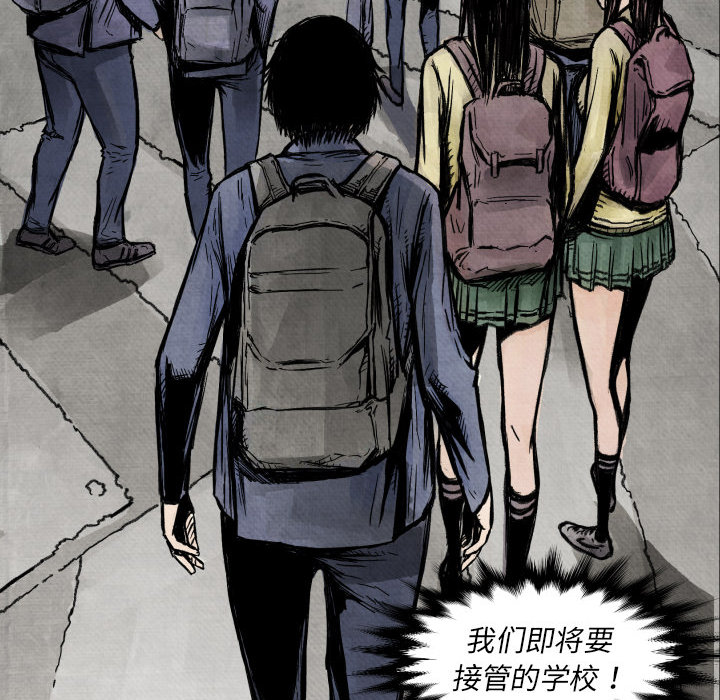 第 4 话128