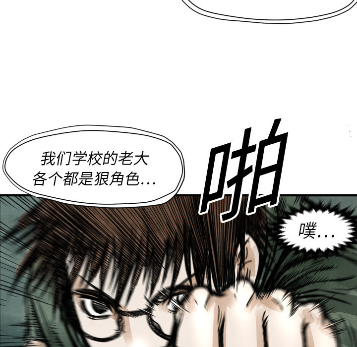 第 4 话18