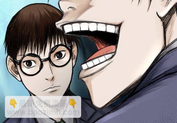 第 4 话2