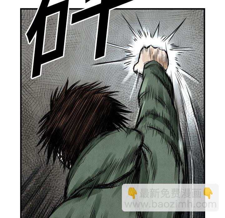 第 4 话30