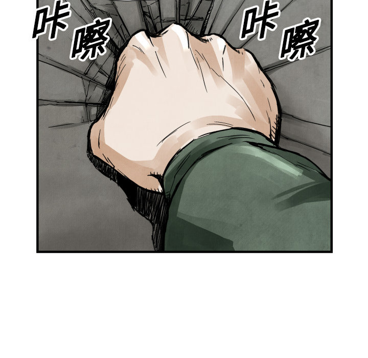 第 4 话32