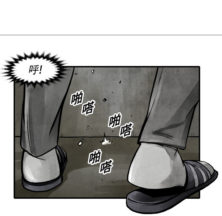 第 4 话33