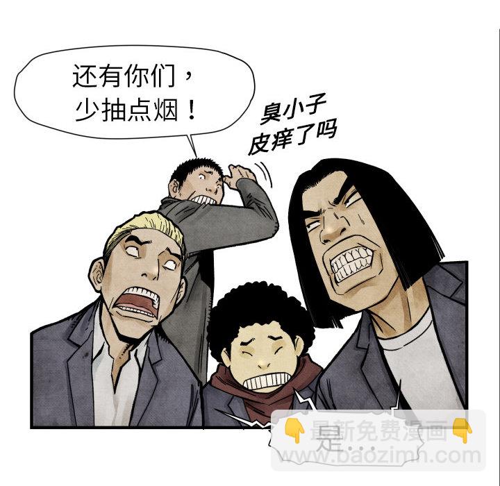 第 4 话49