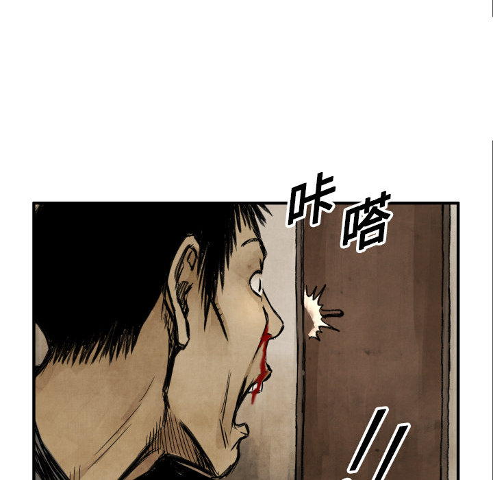第 4 话54