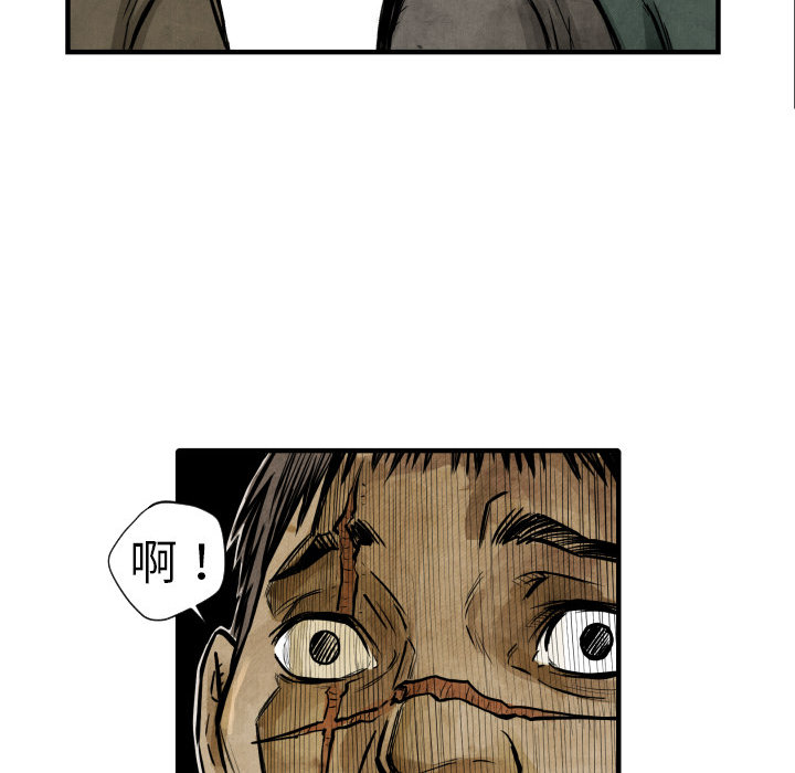 第 4 话56