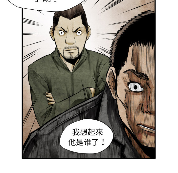 第 4 话58